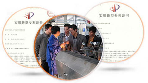 實(shí)力雄厚，值得信賴